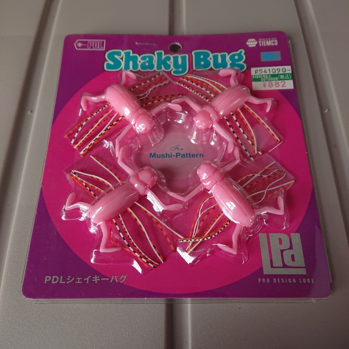 ティムコ PDL シェイキーバグ バブルガムピンク・検)虫 エラストマー スモールマウスバス_画像1