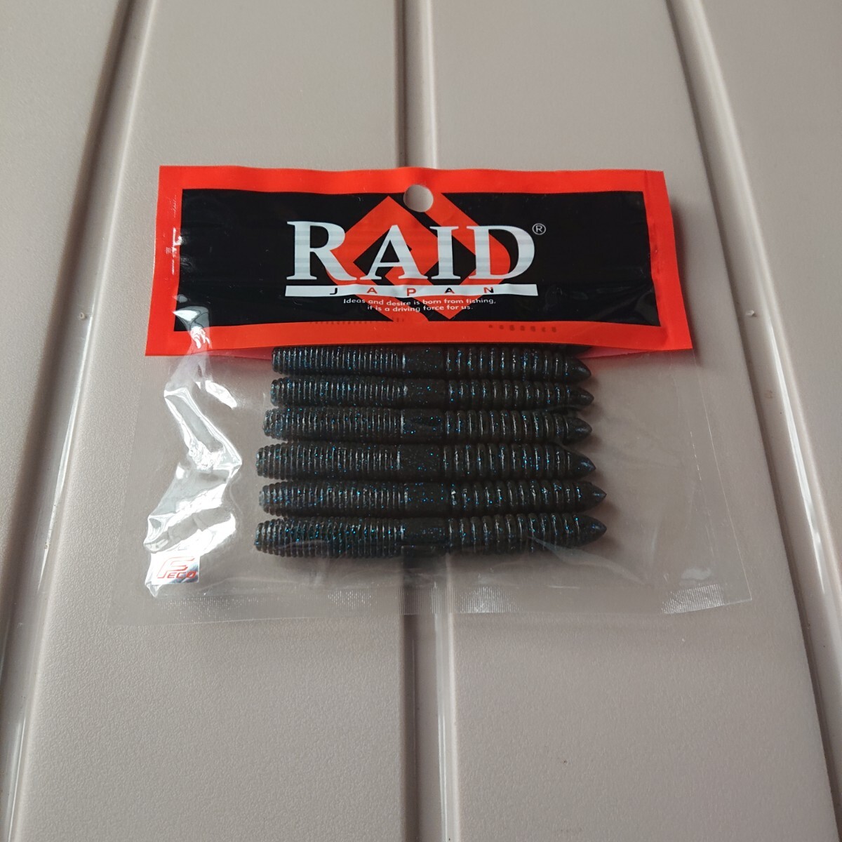 レイドジャパン ファットウィップ3インチ ダークシナモンブルーフレーク 未使用7本_画像1