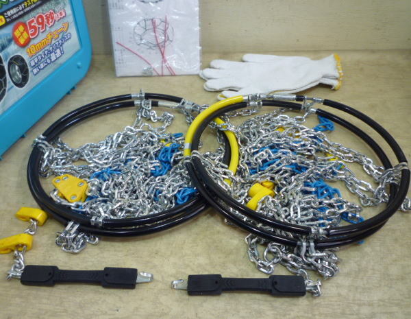 雪道楽NEO HA-09 未使用 195/65R15 195/60R16 175/80R15 175R15 185R14_画像5