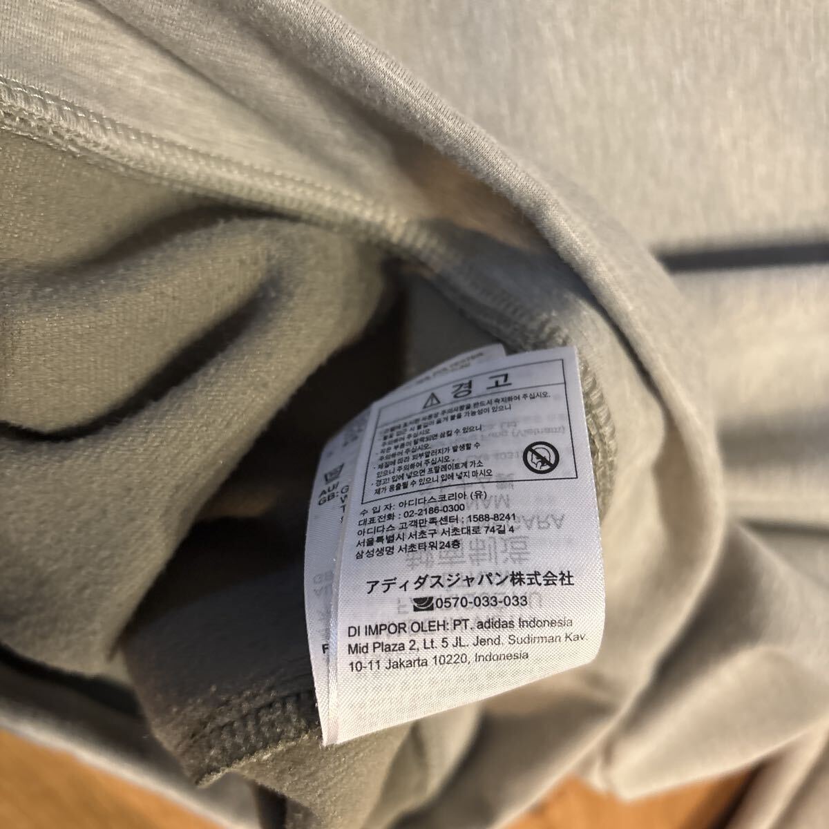アディダス ゴルフ トレーナー グレー スウェット L 長袖 灰色 トップス adidas golf _画像5