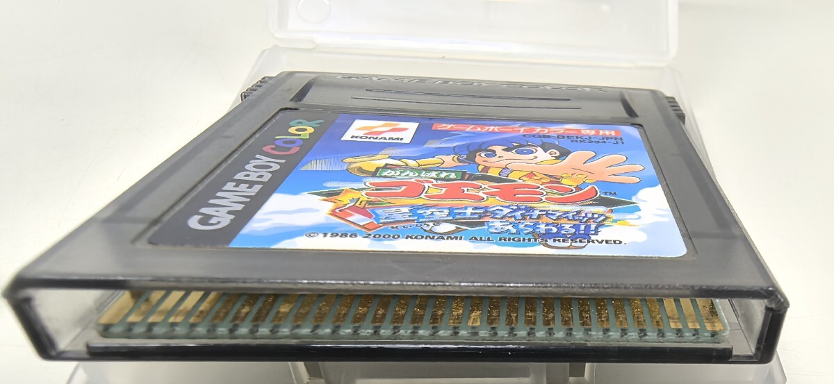 【送料無料】がんばれゴエモン 星空士ダイナマイッツあらわる　 ゲームボーイカラー専用 ソフト_画像3