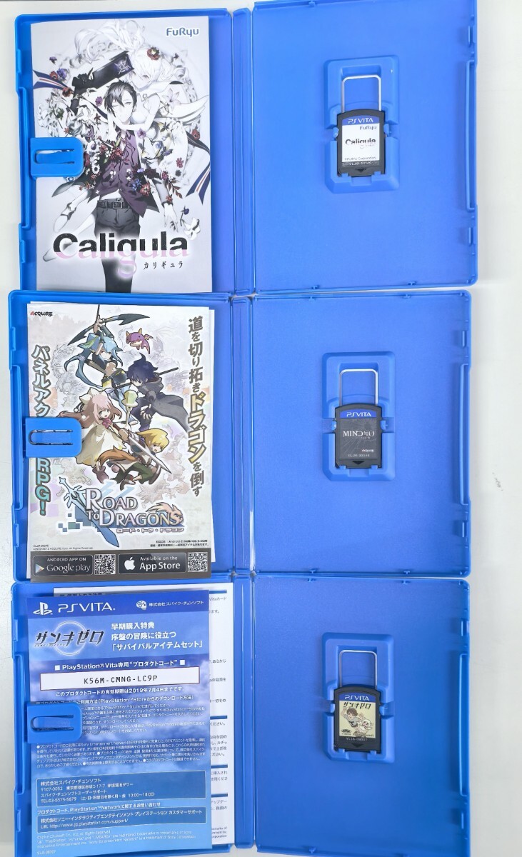 PSVITA ソフト 箱付 9箱 【読込み確認_画像4