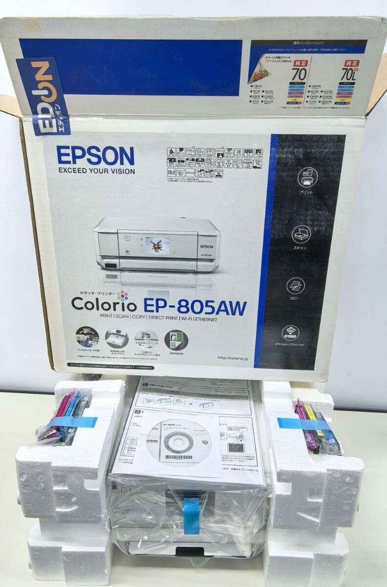 【未使用品】EPSON Colorio EP-805A インクジェット複合機 エプソン カラリオ インクジェットプリンター_画像2