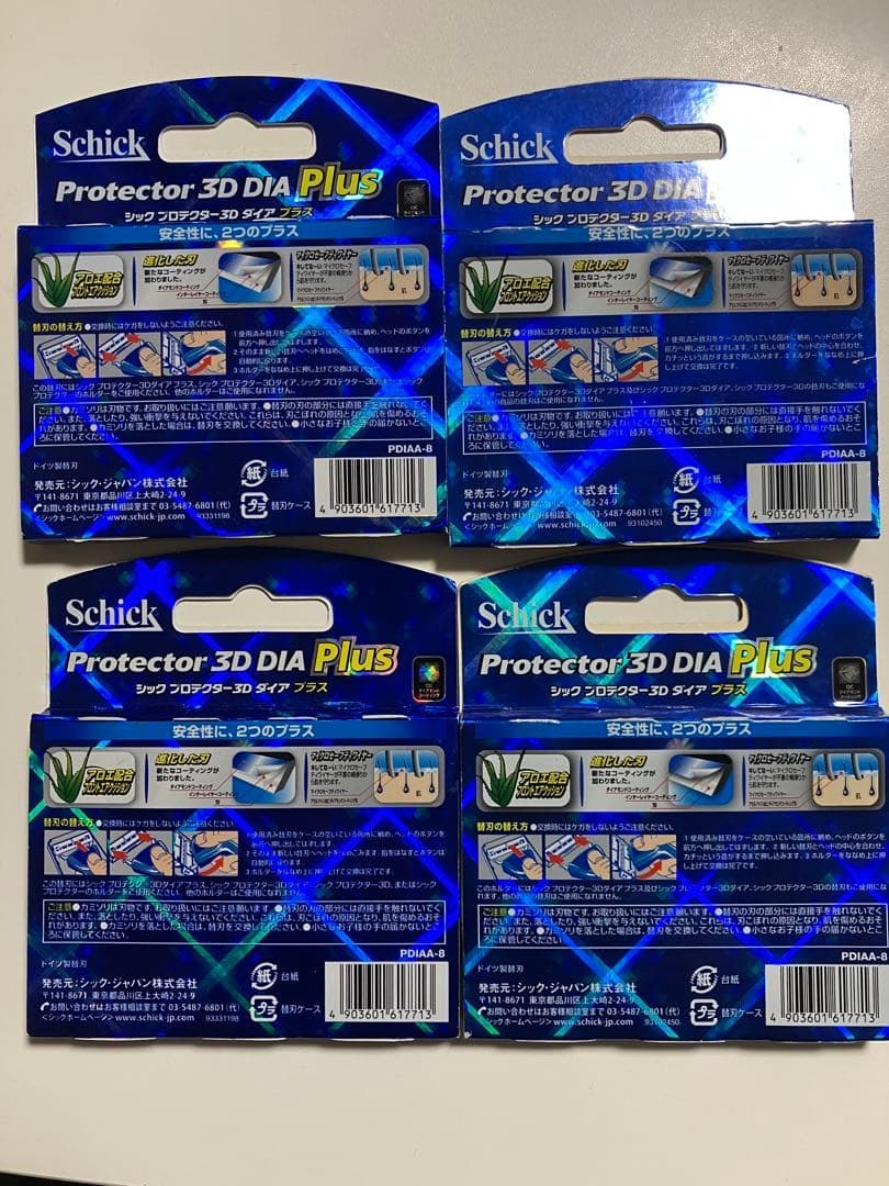 シック プロテクター3Dダイア プラス 替刃8個【4つ】_画像2