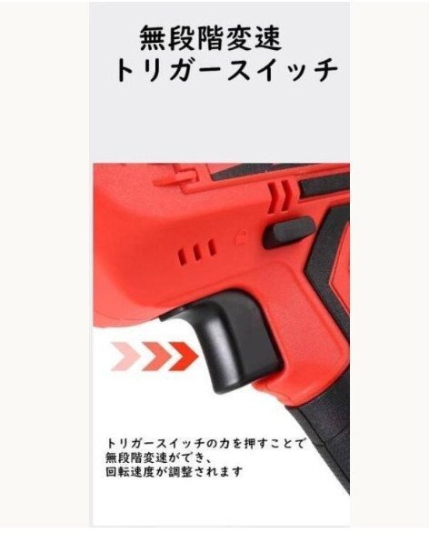  электрический пила поршневой двигатель so- заряжающийся беспроводной 36V бесступенчатая коробка передач безопасность блокировка кнопка металл разрез деревообработка разрез садовое дерево обрезка место хранения с футляром (A123)