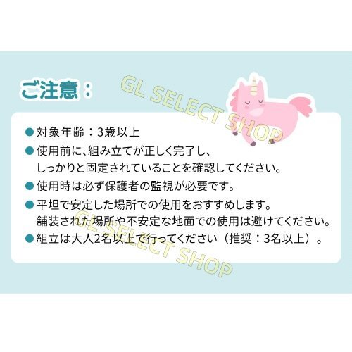 大型遊具 屋外遊具 ジャングルジム プレイルーム 砂場 秘密基地 天然木 耐荷重50KG 家庭用 子供 3歳~10歳 プレゼント【グレー+ナチュラル】_画像6