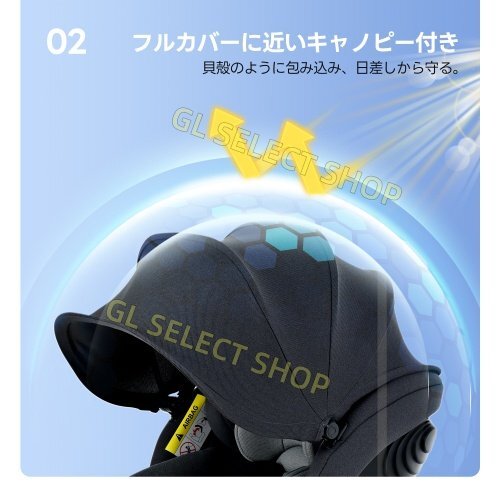 [ поддержка нога ] детское кресло ISOFIX супер широкий . затеняющий экран, шторки от солнца детское сиденье длинный можно использовать ... установка простой [ темно-серый + серый ]