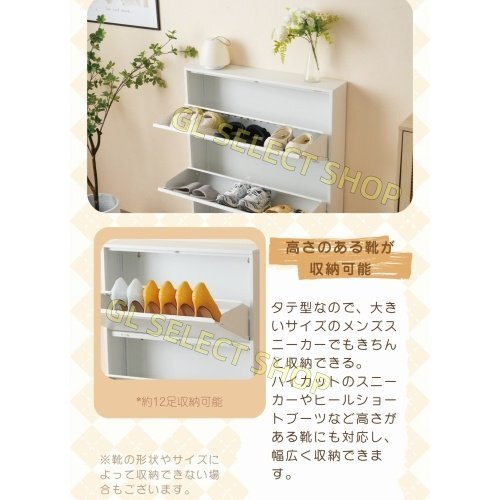 3 уровень подставка - полки имеется обувь Lux обод стойка для обуви компактный супер тонкий место хранения подставка вход обувь место хранения полки из дерева супер тонкий type дезодорация белый 