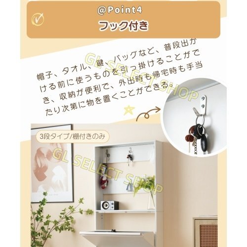 3 уровень подставка - полки имеется обувь Lux обод стойка для обуви компактный супер тонкий место хранения подставка вход обувь место хранения полки из дерева супер тонкий type дезодорация белый 