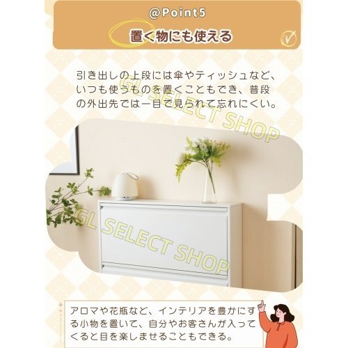 3 уровень подставка - полки имеется обувь Lux обод стойка для обуви компактный супер тонкий место хранения подставка вход обувь место хранения полки из дерева супер тонкий type дезодорация белый 