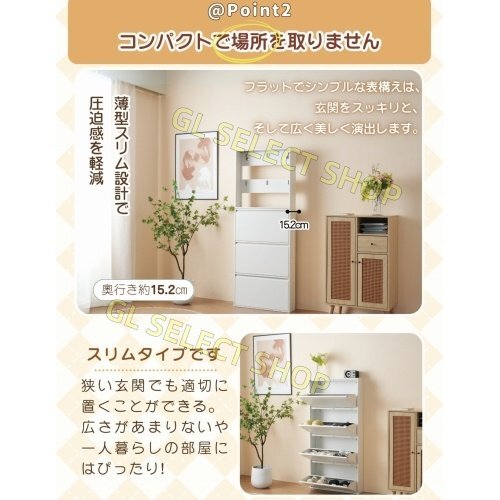 3 уровень подставка - полки имеется обувь Lux обод стойка для обуви компактный супер тонкий место хранения подставка вход обувь место хранения полки из дерева супер тонкий type дезодорация белый 