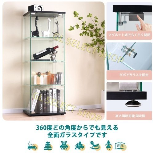  кейс для коллекции стекло дисплей шкаф фигурка кейс 4 уровень белый усиленный стекло все стекло 