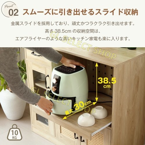  кухонный прилавок буфет кухня шкаф ротанг style выдвижной ящик имеется дверь имеется скользящий направляющие low модель кухня подставка стекло 