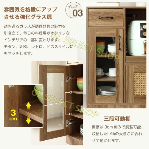  кухонный прилавок буфет кухня шкаф ротанг style выдвижной ящик имеется дверь имеется скользящий направляющие low модель кухня подставка стекло 