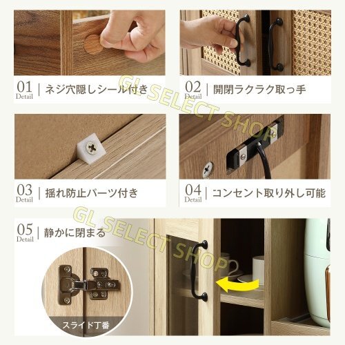  кухонный прилавок буфет кухня шкаф ротанг style выдвижной ящик имеется дверь имеется скользящий направляющие low модель кухня подставка стекло 