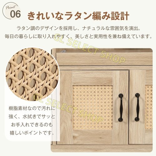  кухонный прилавок буфет кухня шкаф ротанг style выдвижной ящик имеется дверь имеется скользящий направляющие low модель кухня подставка стекло 