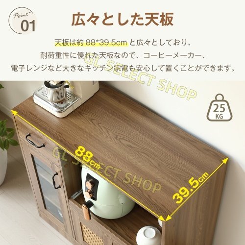  кухонный прилавок буфет кухня шкаф ротанг style выдвижной ящик имеется дверь имеется скользящий направляющие low модель кухня подставка стекло 