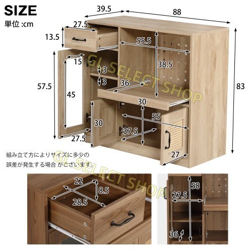  кухонный прилавок буфет кухня шкаф ротанг style выдвижной ящик имеется дверь имеется скользящий направляющие low модель кухня подставка стекло 