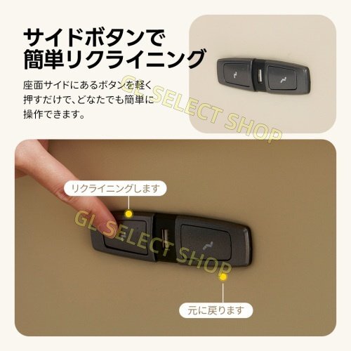  раскладной диван - locking 147° вращение свободно .... электрический 1 местный .USB порт имеется motion диван выдерживающий давление минут . смартфон зарядка возможно 