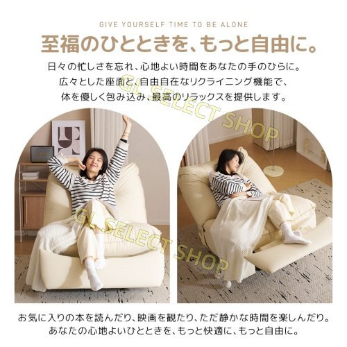  раскладной диван - locking 147° вращение свободно .... электрический 1 местный .USB порт имеется motion диван выдерживающий давление минут . смартфон зарядка возможно 