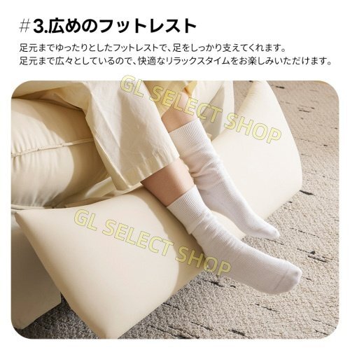  раскладной диван - locking 147° вращение свободно .... электрический 1 местный .USB порт имеется motion диван выдерживающий давление минут . смартфон зарядка возможно 