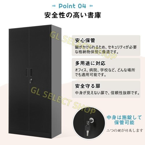 steel библиотека обе открытие библиотека документы шкаф для хранения высота 180cm место хранения офис для бизнеса шкаф steel шкаф основа имеется передвижной полки A4 соответствует