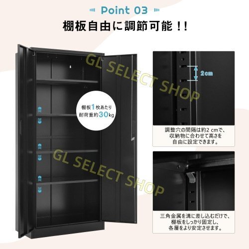 steel библиотека обе открытие библиотека документы шкаф для хранения высота 180cm место хранения офис для бизнеса шкаф steel шкаф основа имеется передвижной полки A4 соответствует