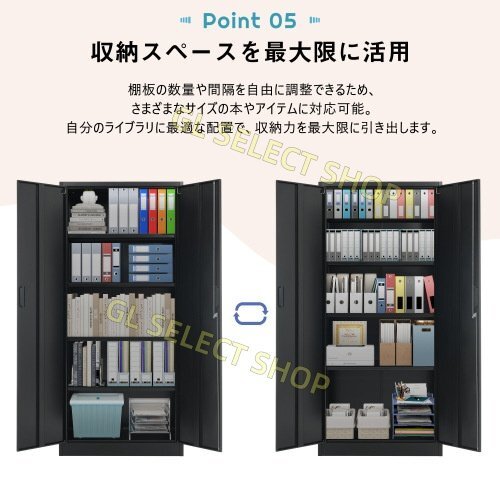 steel библиотека обе открытие библиотека документы шкаф для хранения высота 180cm место хранения офис для бизнеса шкаф steel шкаф основа имеется передвижной полки A4 соответствует