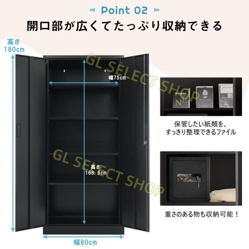 steel библиотека обе открытие библиотека документы шкаф для хранения высота 180cm место хранения офис для бизнеса шкаф steel шкаф основа имеется передвижной полки A4 соответствует