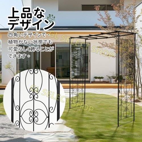  сад арка rose арка садоводство садовая мебель steel металлический арка садоводство цветок установить сад 