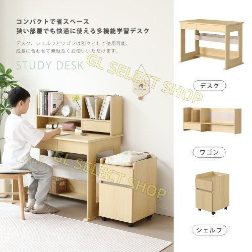 [ стол только * стул нет ] письменный стол Junior компьютерный стол ребенок из дерева книжная полка имеется стол с роликами . ребенок симпатичный 