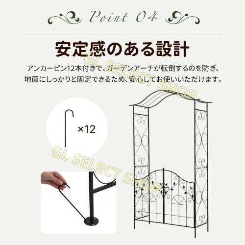  сад арка & торцевая дверь комплект обе открытие ворота сад арка rose арка садоводство фурнитура steel металлический арка садоводство цветок установить сад 