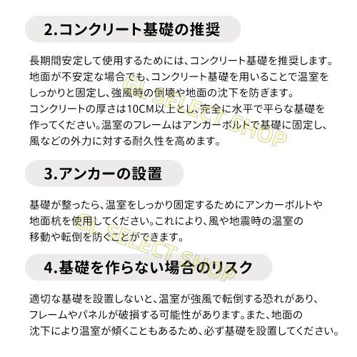  aluminium теплица большой цветок . теплица огород сад house растения культивирование маленький магазин многофункциональный долговечность поли машина bone-to высокая интенсивность алюминиевая рама сборка тип 