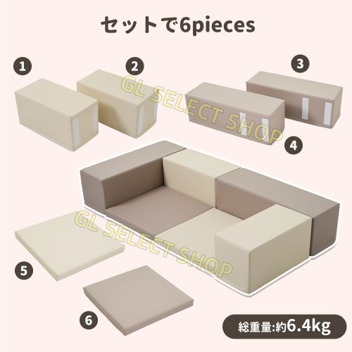 [ бежевый x Brown ] игрушка soft блок a потертость шик подушка текстильный большой скольжение шт. ... Kids ребенок Рождество подарок 