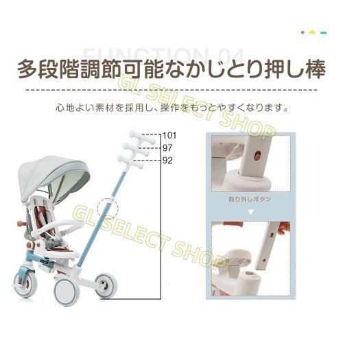  трехколесный велосипед детский трехколесный велосипед складной рука вдавлено только ...7in1 7WAY 1 лет 2 лет 3 лет бег мотоцикл сиденье вращение велосипед игрушка-"самокат" Kids мотоцикл 