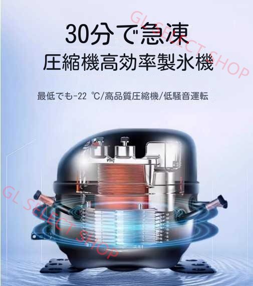 2025 новейший VERSION автомобильный рефрижератор 20L портативный холодильник -22*C~+20*C регулировка компрессия машина рефрижератор для маленький рефрижератор cooler-box для бытового использования автомобильный 12V/24V/110V