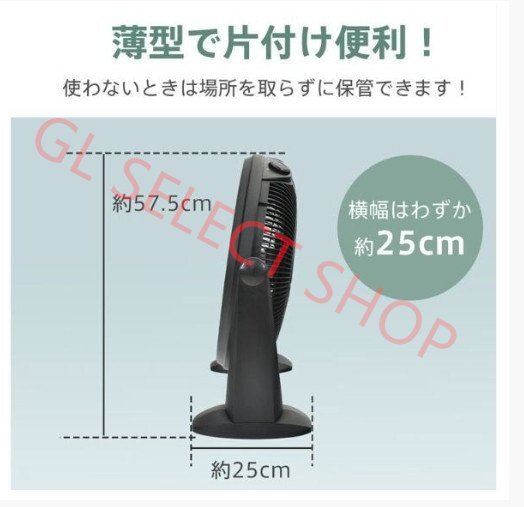  вентилятор промышленный вентилятор большой мощный для бизнеса циркулятор класть type промышленность для чуть более способ большой вентилятор .. круговорот мобильный вентилятор . средний . меры уличный (a100)