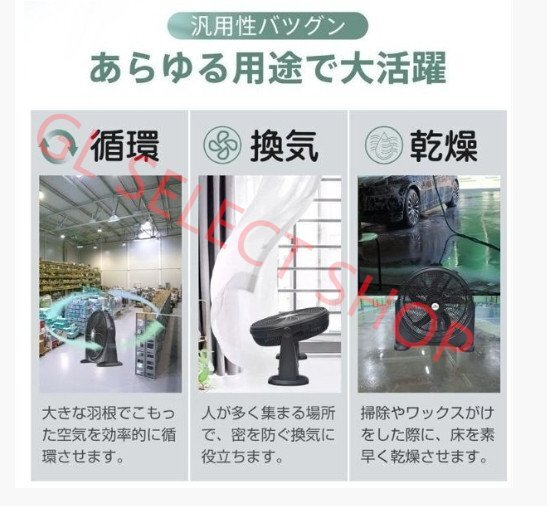  вентилятор промышленный вентилятор большой мощный для бизнеса циркулятор класть type промышленность для чуть более способ большой вентилятор .. круговорот мобильный вентилятор . средний . меры уличный (a100)