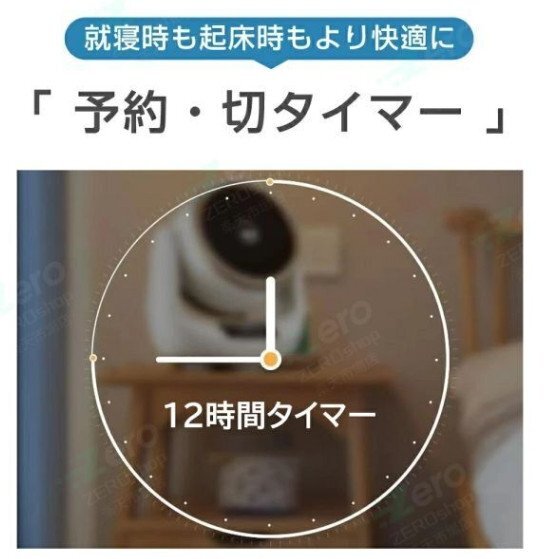 扇風機 サーキュレーター 自動首振り 冷風 セラミックヒーター リモコン付き 冷暖兼用 温冷両用 ファンヒーター 電気ファンヒーター （A72)_画像9