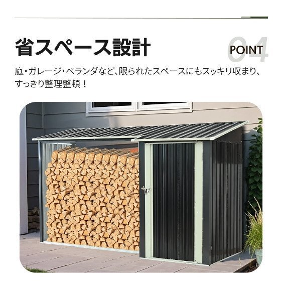  скорость рассылка * дрова маленький магазин & шкаф L270xW92xH158cm наружный на крыше установлен дрова подставка выдерживаемая нагрузка 300KG место хранения дрова полки дрова держатель дрова класть полки дровяная печь товары 