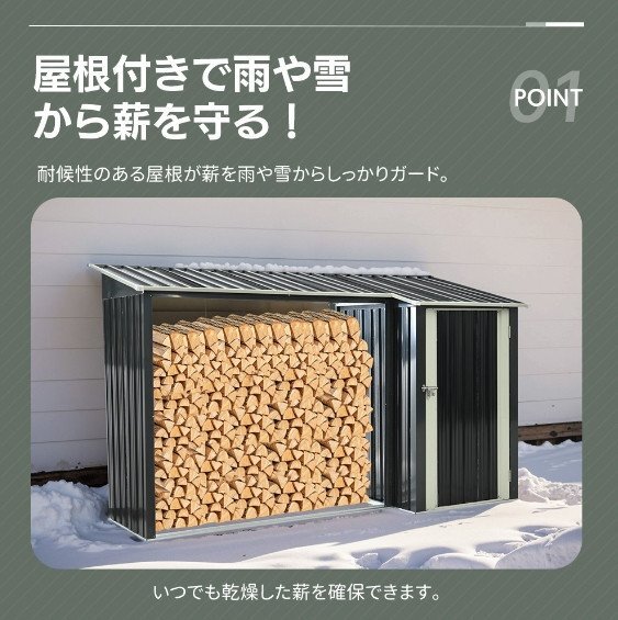  скорость рассылка * дрова маленький магазин & шкаф L270xW92xH158cm наружный на крыше установлен дрова подставка выдерживаемая нагрузка 300KG место хранения дрова полки дрова держатель дрова класть полки дровяная печь товары 