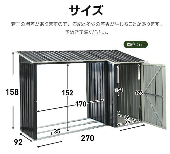  скорость рассылка * дрова маленький магазин & шкаф L270xW92xH158cm наружный на крыше установлен дрова подставка выдерживаемая нагрузка 300KG место хранения дрова полки дрова держатель дрова класть полки дровяная печь товары 