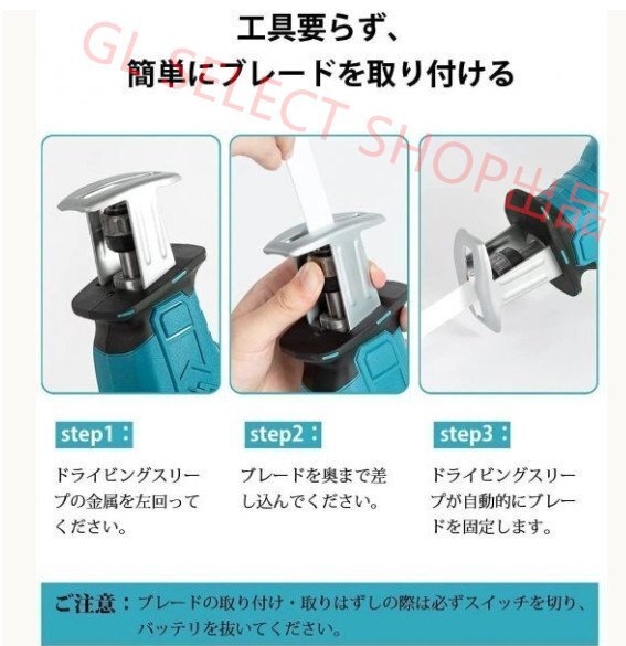  высокое качество новый товар не использовался заряжающийся поршневой двигатель so- заряжающийся пила бесступенчатая коробка передач беспроводной поршневой двигатель so- золотой . деревообработка разрез Makita 18V аккумулятор одновременного использования (A82)