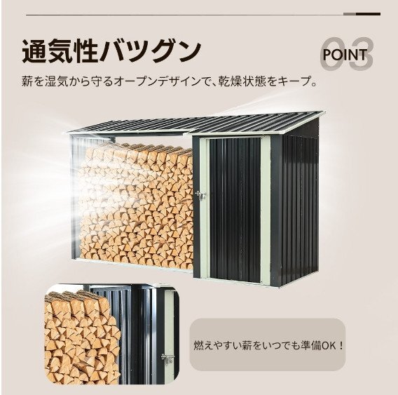  скорость рассылка * дрова маленький магазин & шкаф L270xW92xH158cm наружный на крыше установлен дрова подставка выдерживаемая нагрузка 300KG место хранения дрова полки дрова держатель дрова класть полки дровяная печь товары 