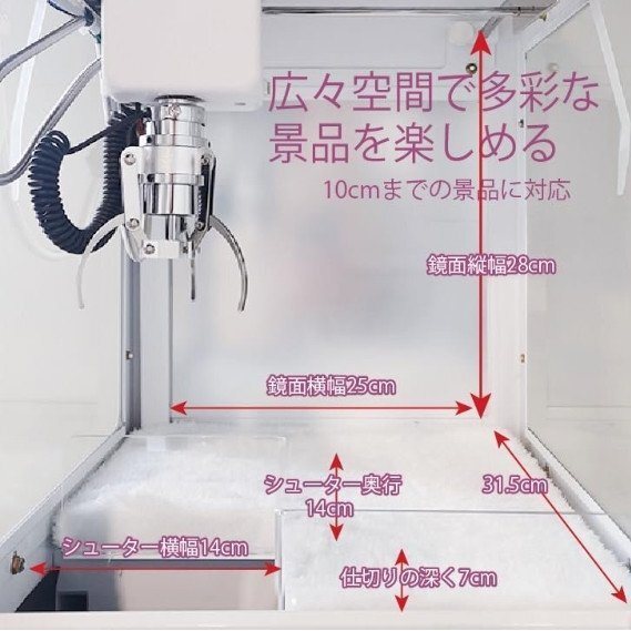  маленький размер кран игра три коготь кран arm для бизнеса дом корпус кран игра механизм кран механизм компактный compact 