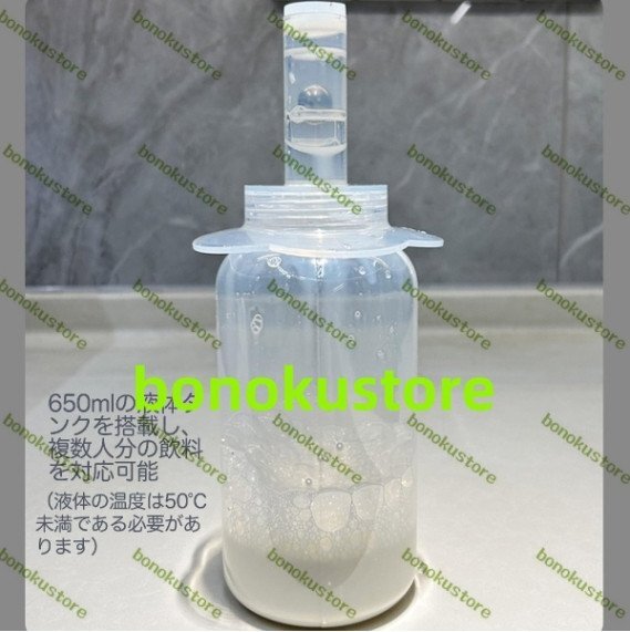  машина для колки льда 100v snow хлопья льдогенератор электрический нежный .. снег машина для колки льда машина для колки льда маленький размер snow кукуруза slasi- производитель для бизнеса для бытового использования (A820)