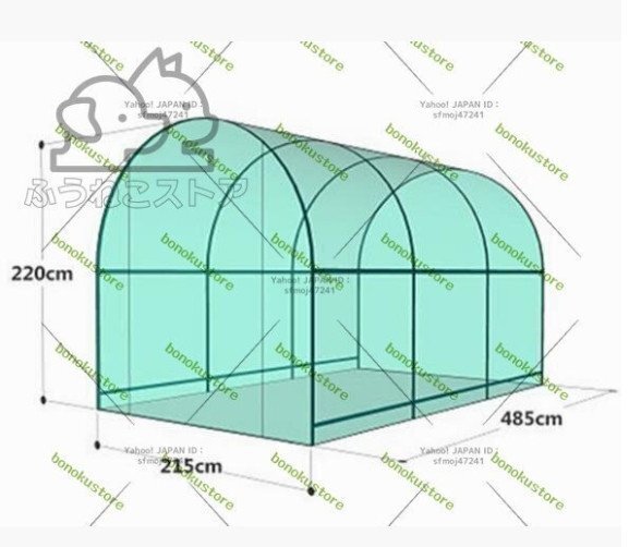  администратор специальный отбор овощи выращивание рассады PE материалы парник .. house теплица зеленый house промежуток .2.15m× глубина 4.85m× высота 2.2m steel труба (T476)