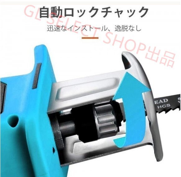  высокое качество новый товар не использовался заряжающийся поршневой двигатель so- заряжающийся пила бесступенчатая коробка передач беспроводной поршневой двигатель so- золотой . деревообработка разрез Makita 18V аккумулятор одновременного использования (A82)