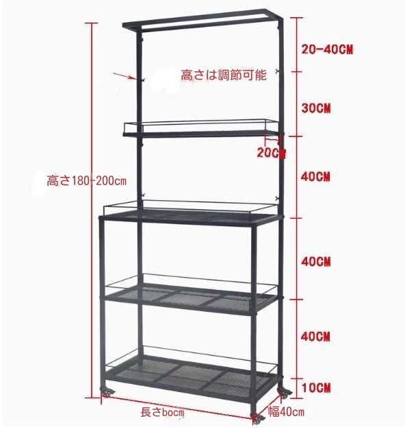  сборка тип 4 уровень стальная стойка растения полки легкий 14kg железный подставка железный полка botanikaru полка высота 180cm ширина 80cm
