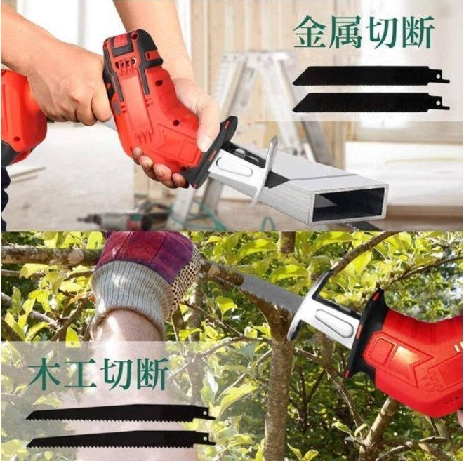  электрический пила поршневой двигатель so- заряжающийся беспроводной 36V бесступенчатая коробка передач безопасность блокировка кнопка металл разрез деревообработка разрез садовое дерево обрезка место хранения с футляром (A123)